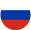 русский - russian language